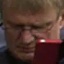 Face f_51001_26