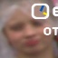 Face f_401311_4