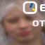 Face f_401341_2