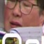 Face f_1052401_36