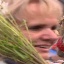 Face f_1228921_3